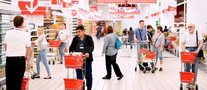 Торговые места.Без депозита. Ашан