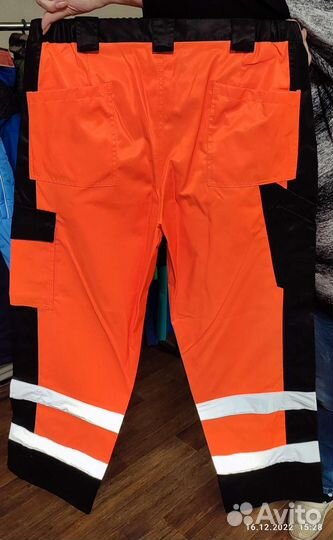 Костюм мужской рабочий