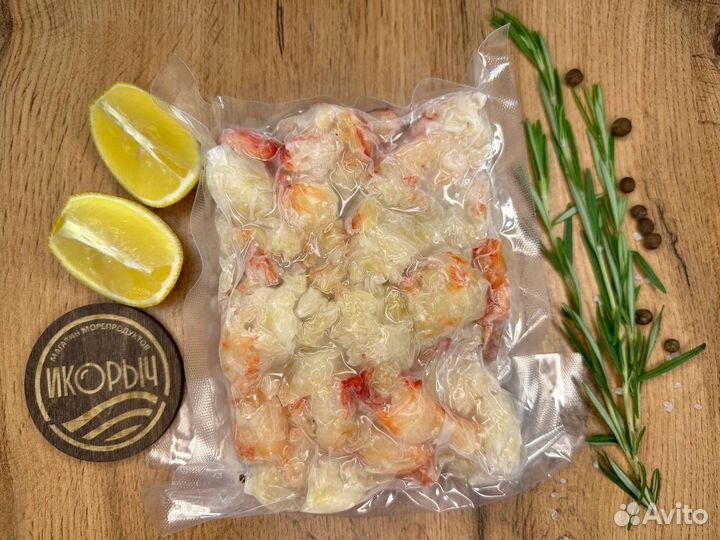 Краб Камчатский Стригун