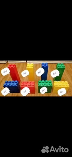 Конструктор