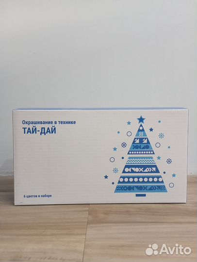 Набор с красками для творчества 