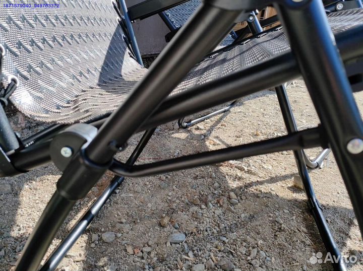 Кресло шезлонг 2шт (Арт.40272)