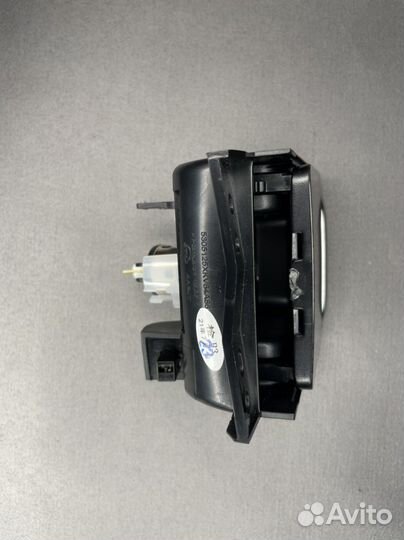 Прикуриватель