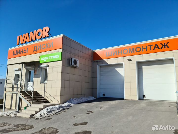 Cordiant Run Tour 185/60 R15