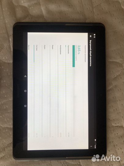 Samsung Galaxy Tab 2, Android - 7.1.2, 10.1