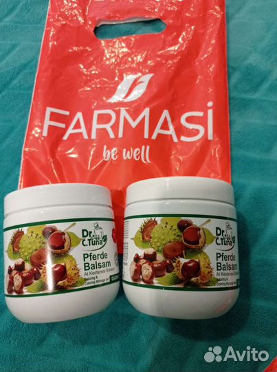 Гель бальзам с экстрактом каштана