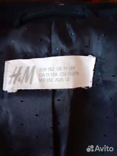 Пиджак школьный для мальчика