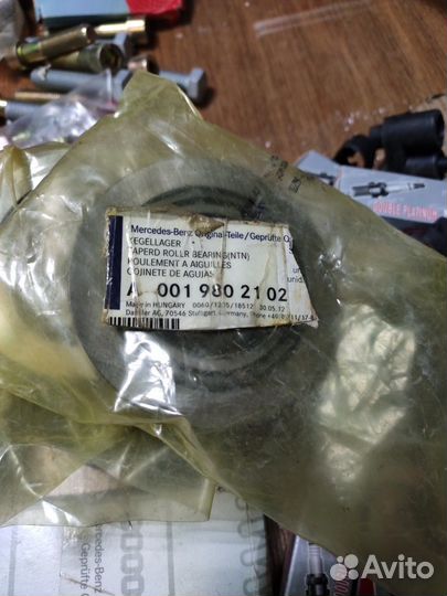 Тормозные колодки