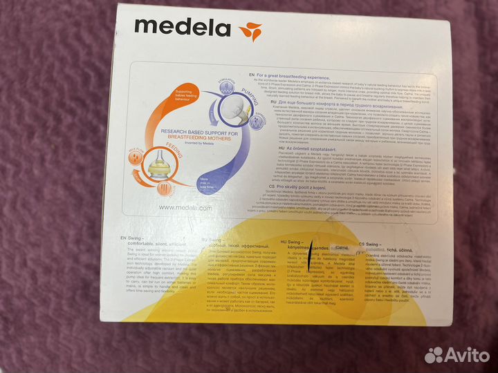 Молокоотсос электрический Medela Swing