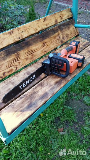 Электропила