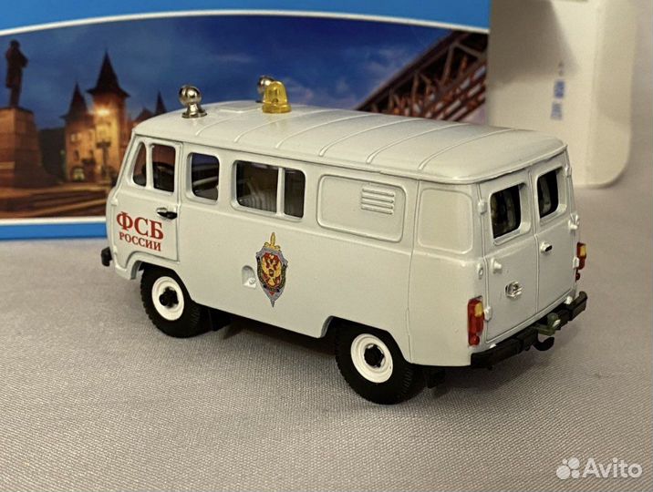 УАЗ 452В фсб