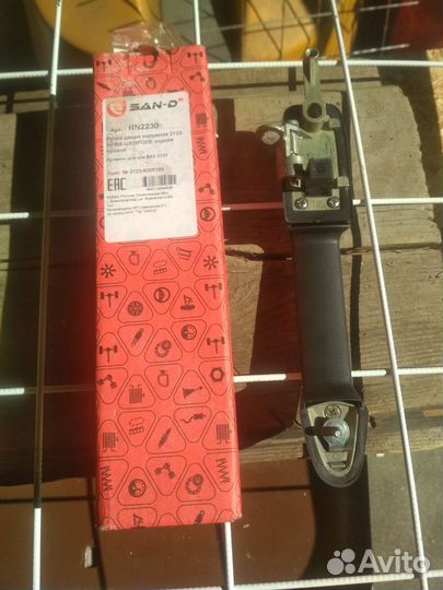 Ручка двери ваз(Шевроле-Нива)