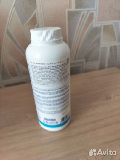 Детская присыпка