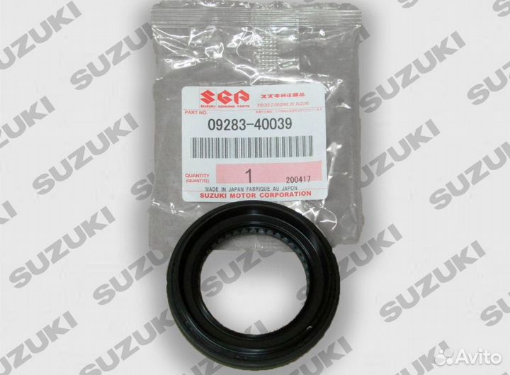 Сальник привода редуктора Сузуки 09283-40039