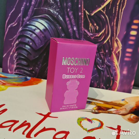 Moschino toy 2 bubble gum