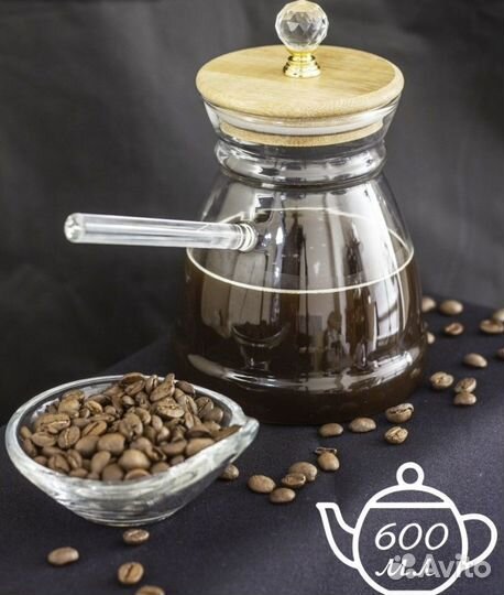 Турка стеклянная