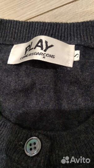 Кардиган женский