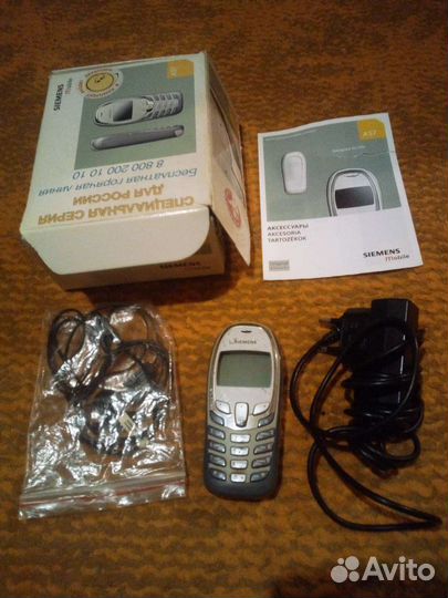 Телефон кнопочный для коллекции