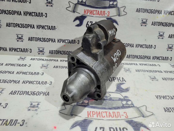 Стартер mercedes benz w210 / w211 M112