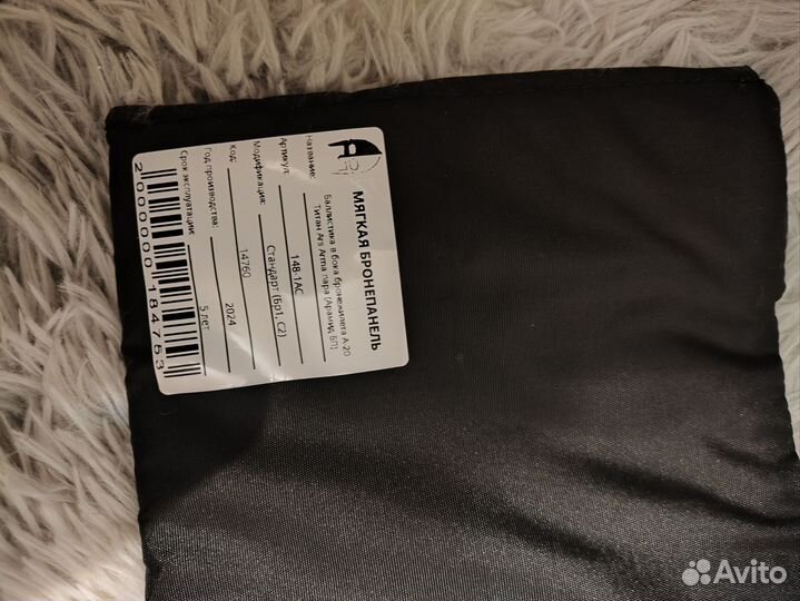 Ars arma а 24 титан 2.0 с баллистикой