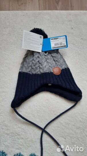 Шапка для мальчика 48-50