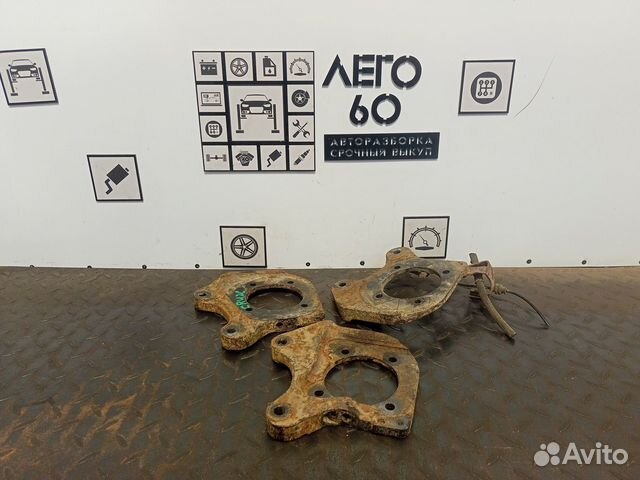 Скоба заднего суппорта для Chevrolet Cruze