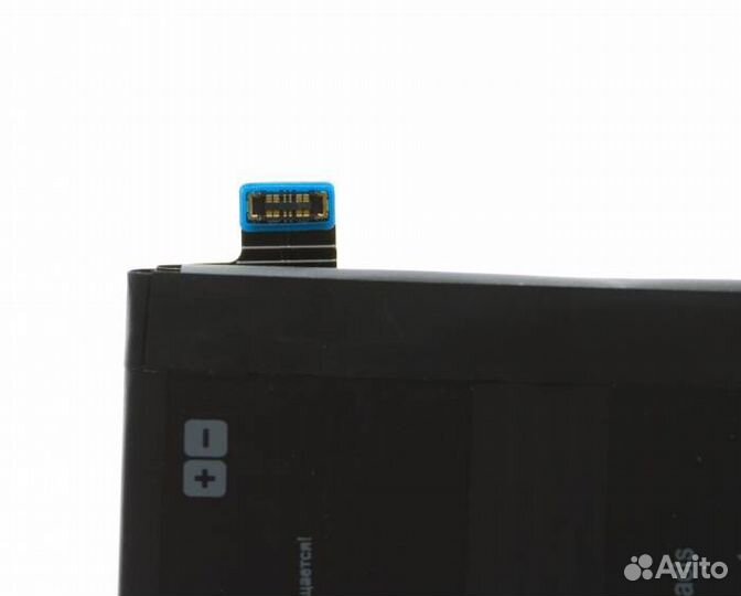 Аккумулятор для Realme Realme 7 Pro (BLP799) 4500