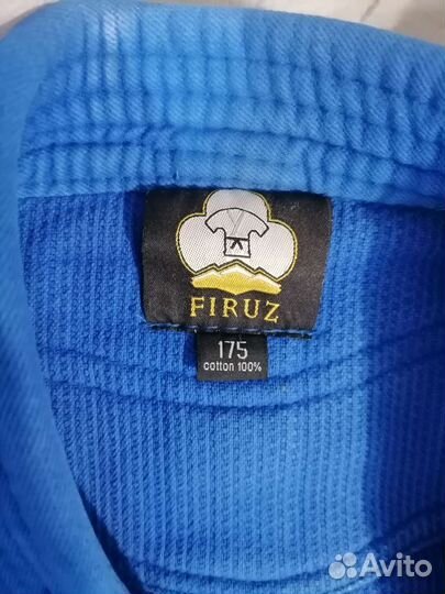 Кимоно для дзюдо