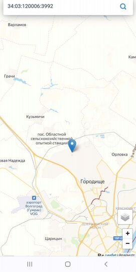 Участок 4 сот. (ИЖС)