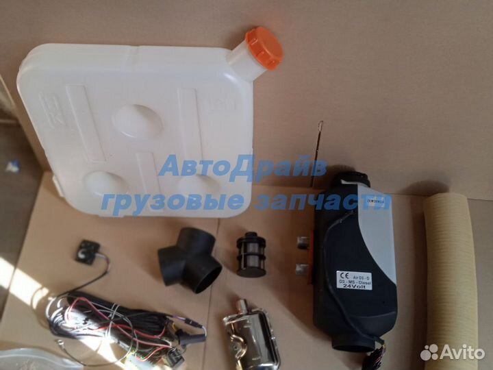 Автономка zigler в сборе 24 в 3 кВт