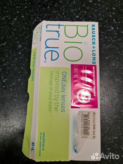 Линзы контактные однодневные bio true, -0.5