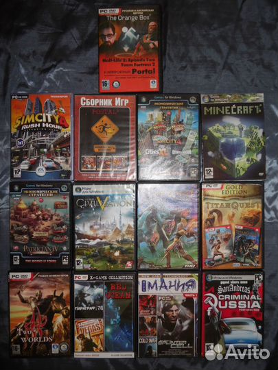 Игры компьютерные