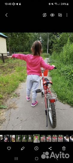 Велосипед детский