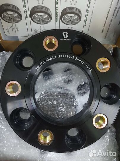 Проставки 5х130 84.1 25мм 4шт с болтами