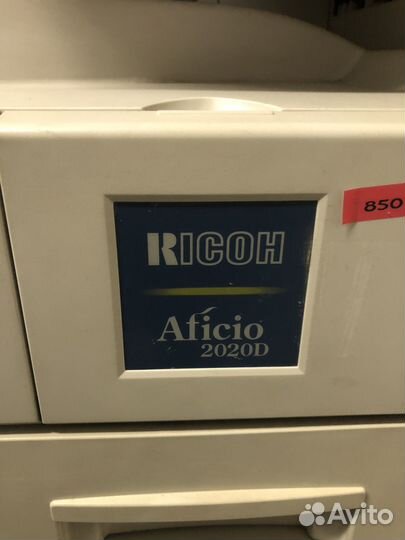 Мфу Ricoh Aficio 2020D