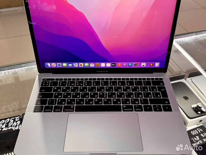 MacBook Pro 13 (i5/8/128)