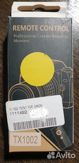 Пульт дистанц.управления для фотокамер canon