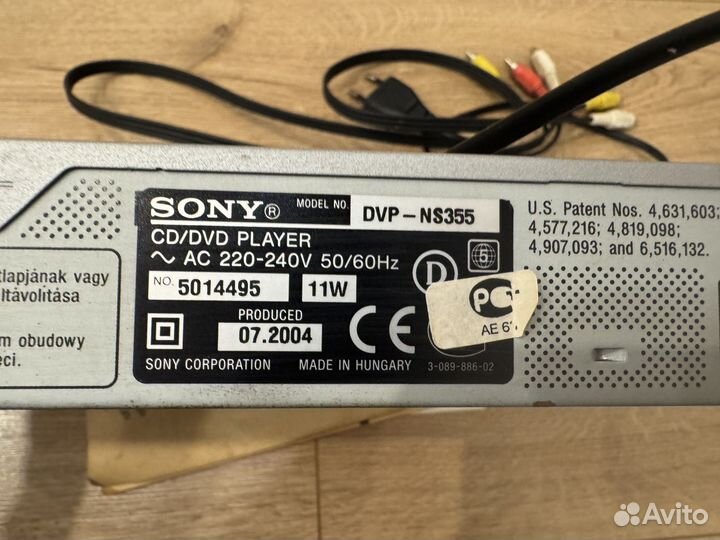 Dvd плеер Sony DVP-NS355