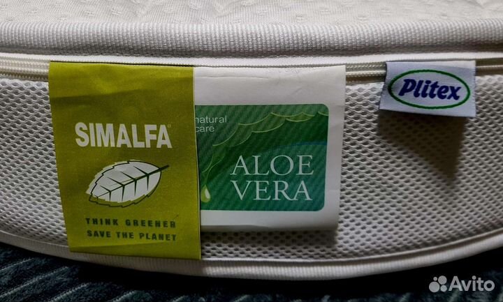 Матрас Plitex Aloe Vera Ring 75x75 с наматрасником