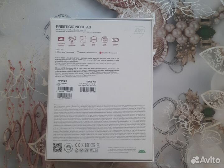 Планшет Prestigio Node A8