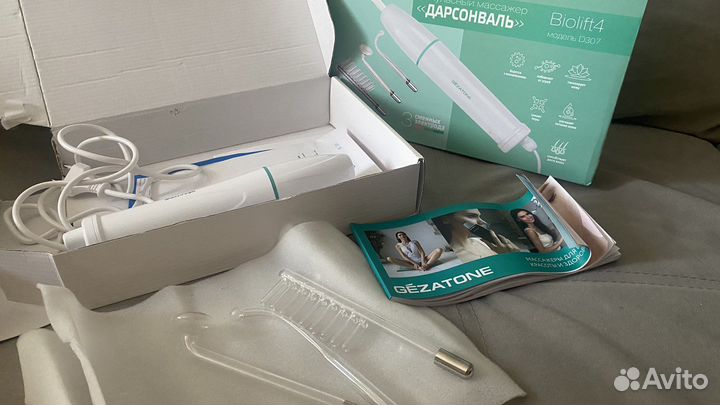 Дарсонваль новый