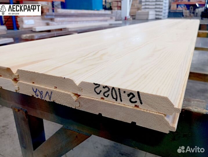 Имитация бруса 20*127*3000 Экстра ангарская сосна