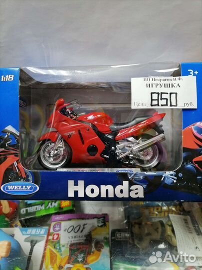 Машины и мотоциклы