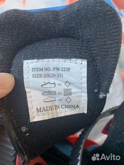 Коньки детские