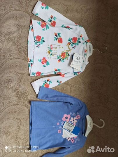 Кофта джемпер для девочки