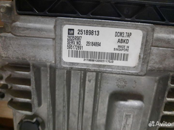 Блок управления двигателем Антара 25189813