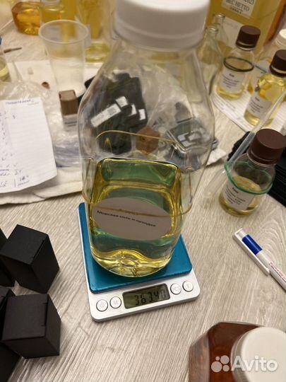 Ароматические масла