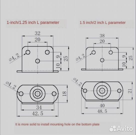 Набор роликов 4 шт