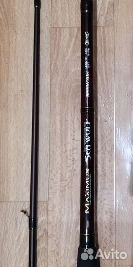 Спиннинг Maximus Sea Wolf