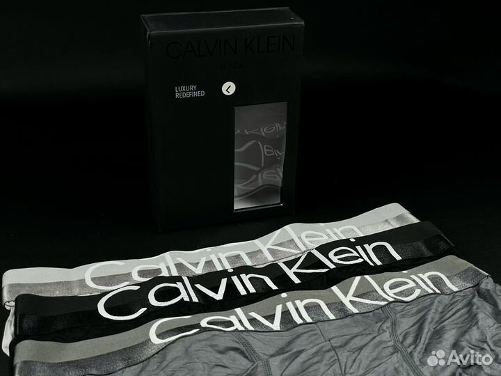 Трусы мужские Calvin Klein